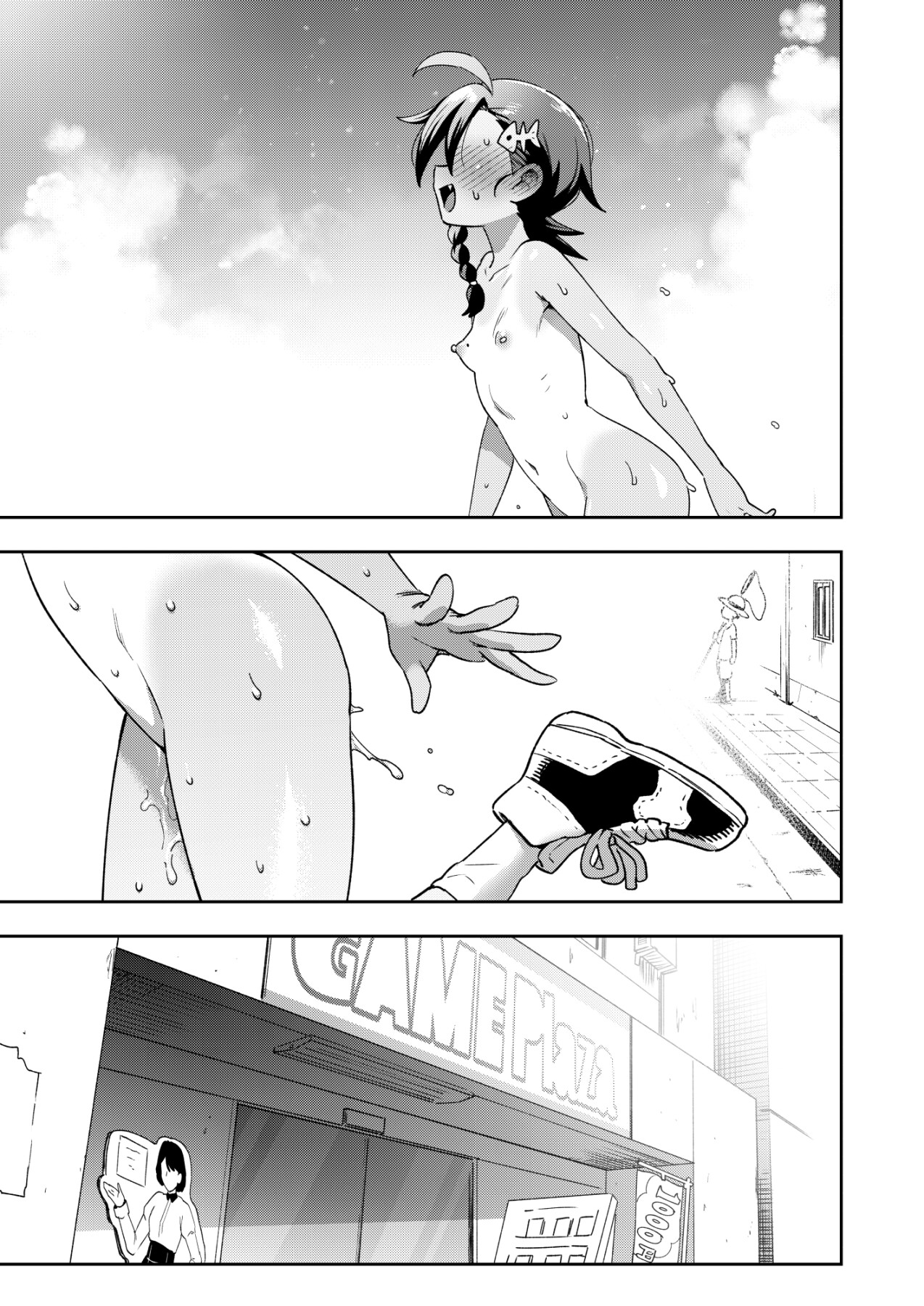 Hentai Manga Comic-A Gloomy Girl's Secret Adventure-Read-34
